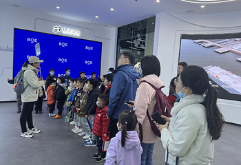 河南捷途汽车工业研学基地第 7 张图片