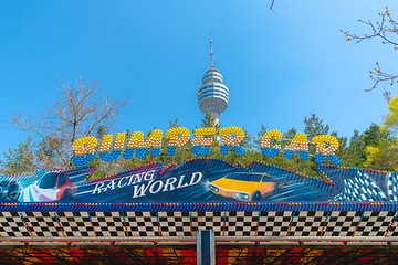 E-WORLD乐园第 13 张图片