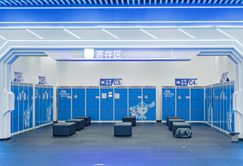 邯郸鲲乐湾国际旅游度假区第 24 张图片