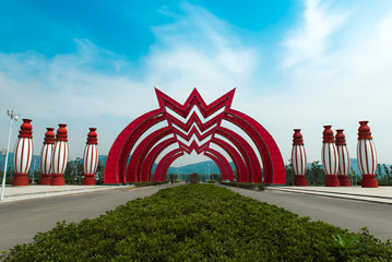 冠世榴园青檀景区第 4 张图片