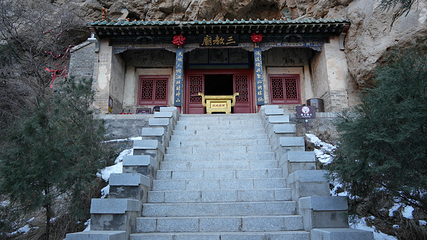 仙洞沟风景名胜区第 11 张图片