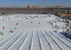 正定塔元庄冰雪乐园