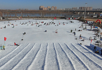 正定塔元庄冰雪乐园第 1 张图片