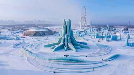 哈尔滨冰雪大世界第 57 张图片