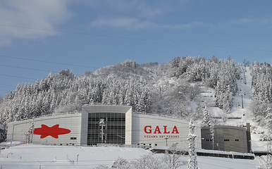 GALA汤泽滑雪场第 4 张图片