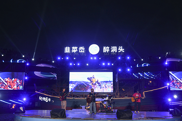 韭菜岙沙滩第 52 张图片