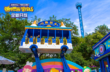 深圳华侨城旅游度假区第 35 张图片