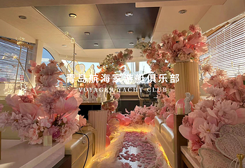 青岛航海家游艇海钓俱乐部第 32 张图片