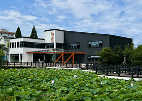 上海陶瓷科技艺术馆