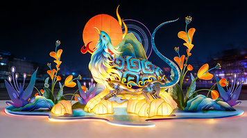 2026唐山南湖春节灯会