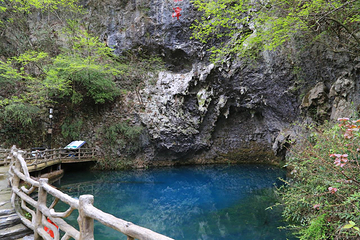 三峡龙隐谷生态旅游区第 34 张图片