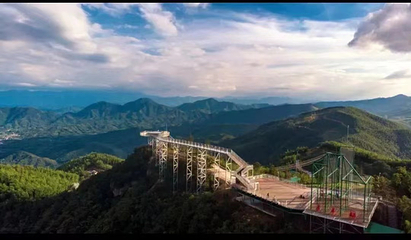 云景牛山高山乐园第 10 张图片