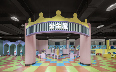 千岛湖明豪湖边有个乐园第 15 张图片