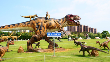 上海恐龙梦公园