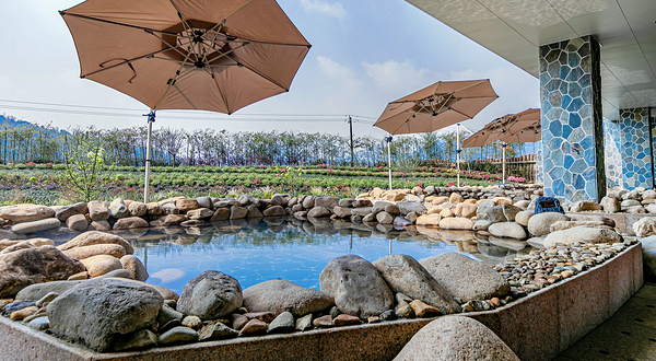 稻海温泉体验中心