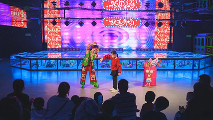 恒远海立方·中山海洋馆第 29 张图片