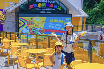 黄果树×B.Duck小黄鸭多彩漂流乐园第 28 张图片