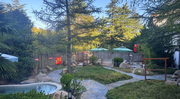 栾川九龙山温泉