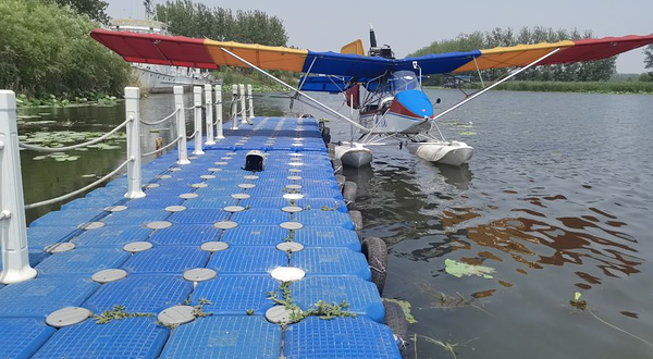 微山湖水上飞机旅游飞行基地
