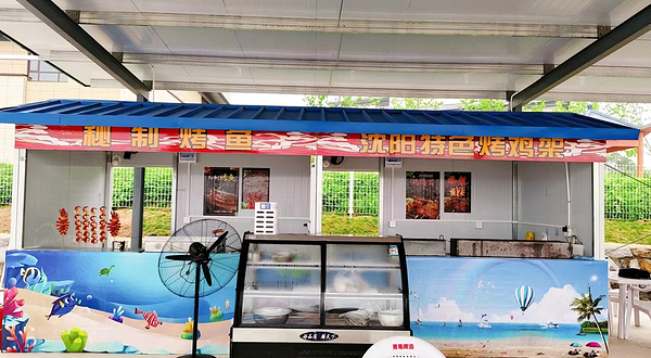 熙海里旅游度假区