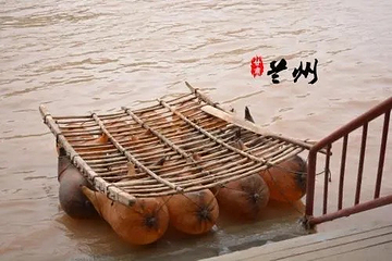 兰州羊皮筏子第 18 张图片
