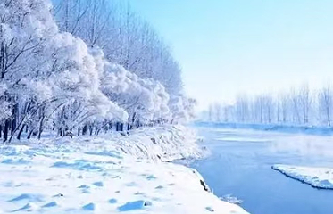 长白山红柳雾凇漂流风景区第 4 张图片