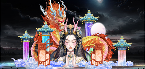 沈阳苏家屯新春灯会第 7 张图片