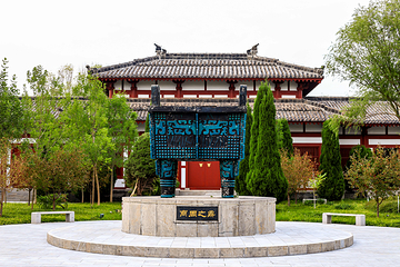 孙子兵法城第 2 张图片