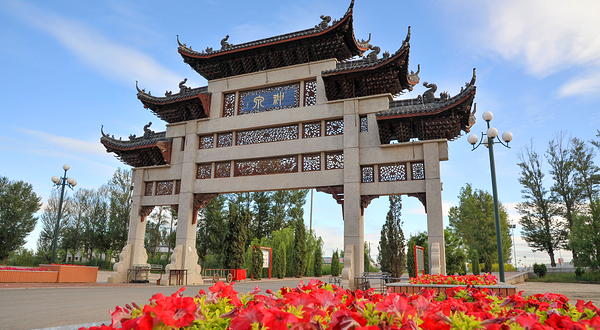 黄河大沙漠神泉旅游景区