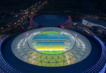 五粮液文化体育中心第 7 张图片