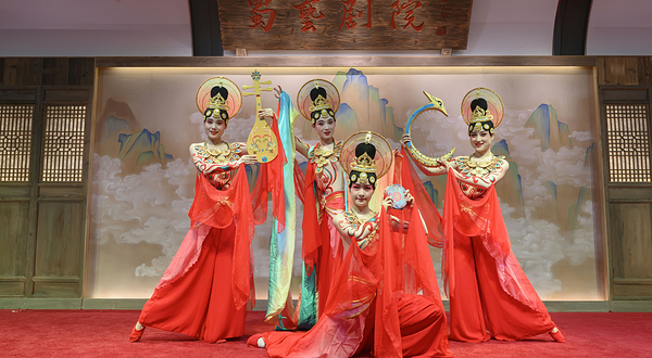 蜀兿剧院·变脸川剧·盖碗茶(文殊院店)