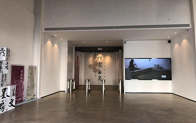 汉唐纸坊景区第 15 张图片