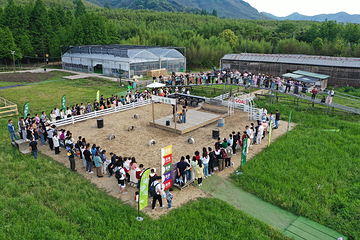 浙江义远有机农场第 8 张图片
