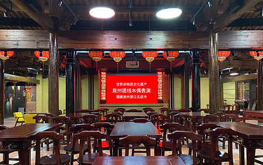 晋江五店市第 42 张图片