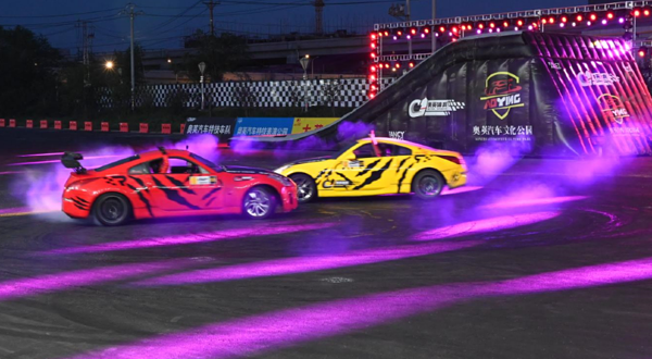 奥英•汽车特技表演公园