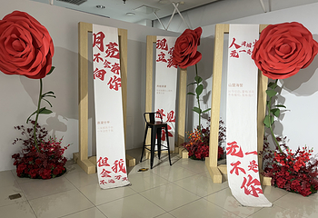 策大师|了不起的艺术大师·从莫奈到梵高艺术装置展第 23 张图片