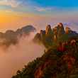 九子岩景区