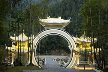 白水仙风景名胜区第 20 张图片