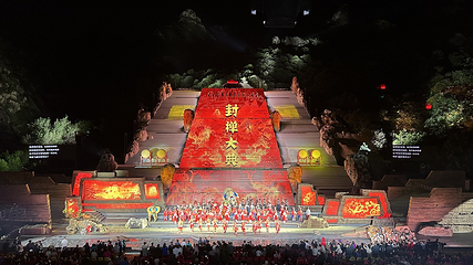 《中华泰山·封禅大典》实景演出第 34 张图片