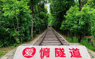 禾泉小镇度假区第 10 张图片