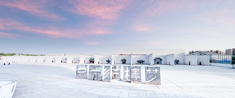 只有红楼梦戏剧幻城