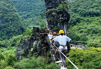 飞拉达攀岩溜索天梯营地第 3 张图片