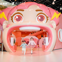 厦门科技馆