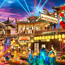 沁河传奇