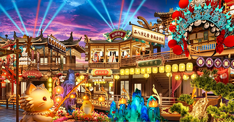 沁河传奇第 1 张图片