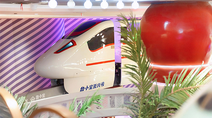 盘小宝亲子中心(武汉店)第 87 张图片
