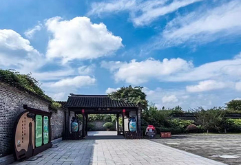 洋河酒厂文化旅游区第 7 张图片