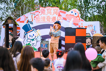 长沙季高兔窝窝乐园第 19 张图片