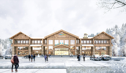 齐岳山国际滑雪场第 13 张图片