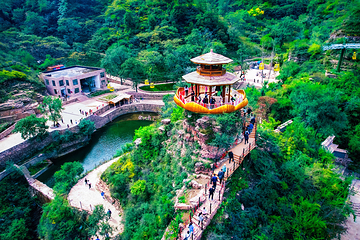 黄崖洞文化旅游区第 4 张图片